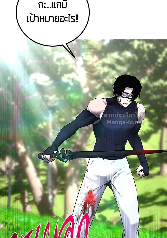 Doujin-Lc- อ่าน โดจิน มังฮวา เกาหลี ญี่ปุ่น จีน แปลไทย แกร่งเกินผู้กล้า แต่ซ่าไม่ได้ ตอนที่ 1 2 3 4 5 6 7 8 9 10 11 12 13 14 ฟรี ไม่มีโฆษณา อ่าน โดจิน Manhwa เกาหลี ญี่ปุ่น จีน เรามีครบ คัดมาให้เน้นๆ โดจิน 18+ รับประกันความฟินโดย Doujin Lc