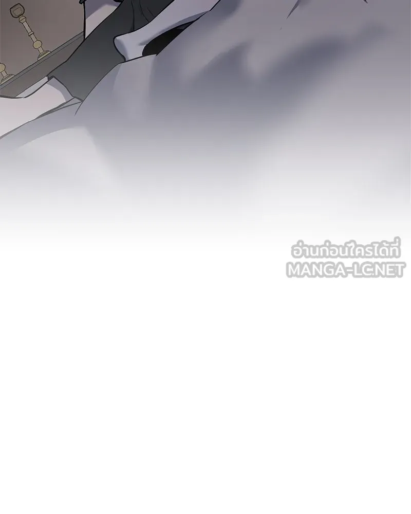 ตำนานเทพธิดาตกสวรรค์ ตอนที่ 37 รูปที่ 18