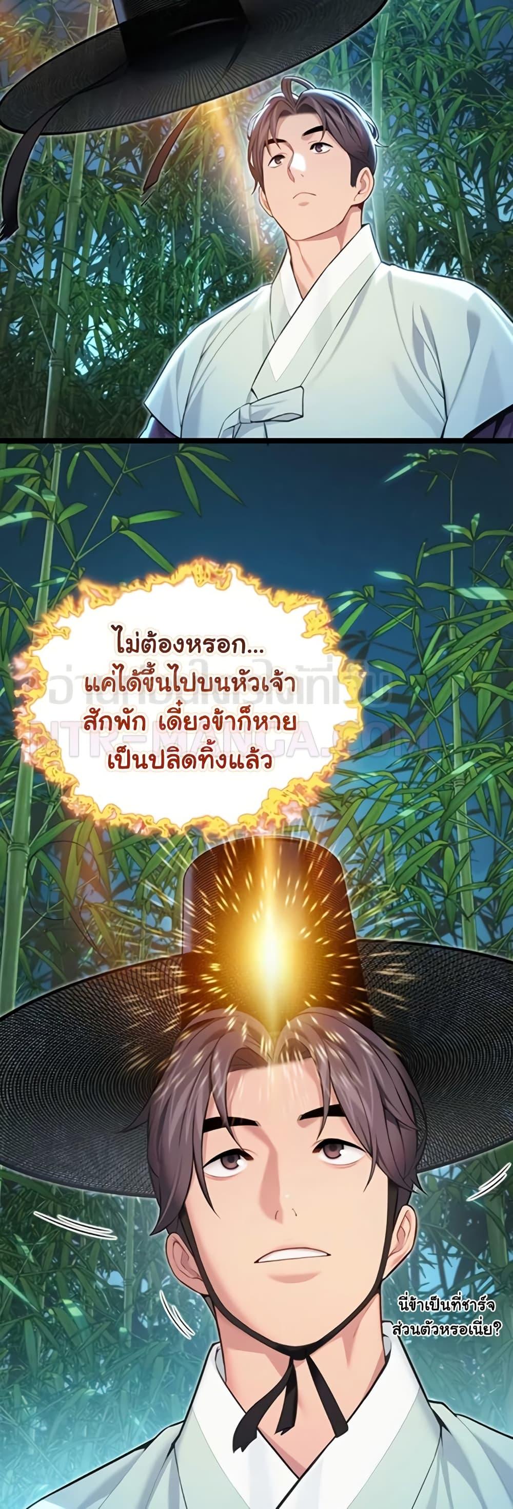 Doujin-Lc- อ่าน โดจิน มังฮวา เกาหลี ญี่ปุ่น จีน แปลไทย God Bless You ตอนที่ 1 2 3 4 5 6 7 8 9 10 11 12 13 14 ฟรี ไม่มีโฆษณา อ่าน โดจิน Manhwa เกาหลี ญี่ปุ่น จีน เรามีครบ คัดมาให้เน้นๆ โดจิน 18+ รับประกันความฟินโดย  Doujin Lc