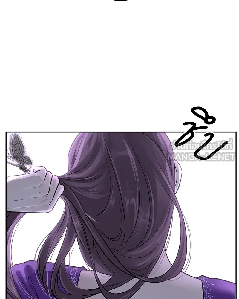 ตำนานเทพธิดาตกสวรรค์ ตอนที่ 3 รูปที่ 90