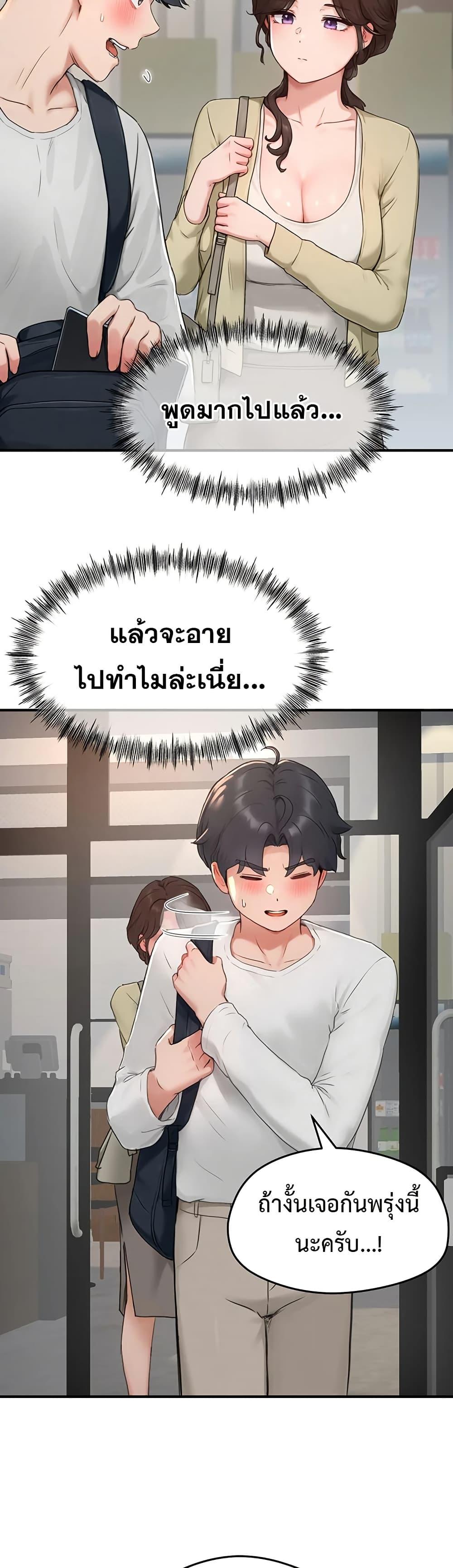 Doujin-Lc- อ่าน โดจิน มังฮวา เกาหลี ญี่ปุ่น จีน แปลไทย Slave Code ตอนที่ 1 2 3 4 5 6 7 8 9 10 11 12 13 14 ฟรี ไม่มีโฆษณา อ่าน โดจิน Manhwa เกาหลี ญี่ปุ่น จีน เรามีครบ คัดมาให้เน้นๆ โดจิน 18+ รับประกันความฟินโดย  Doujin Lc
