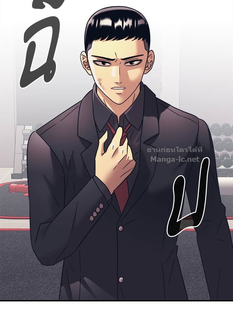 Doujin-Lc- อ่าน โดจิน มังฮวา เกาหลี ญี่ปุ่น จีน แปลไทย โคตรแกร่ง ตอนที่ 1 2 3 4 5 6 7 8 9 10 11 12 13 14 ฟรี ไม่มีโฆษณา อ่าน โดจิน Manhwa เกาหลี ญี่ปุ่น จีน เรามีครบ คัดมาให้เน้นๆ โดจิน 18+ รับประกันความฟินโดย Doujin Lc