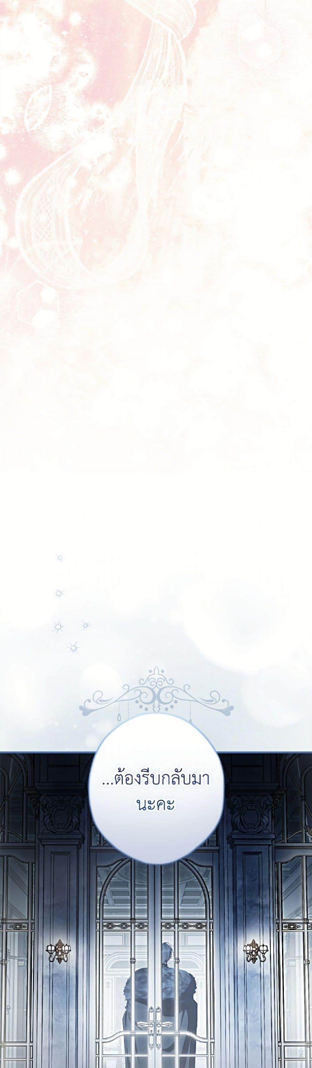 Manga-lc-com อ่านมังงะ อ่านการ์ตูน ออนไลน์ ฟรี An Extra Stole the Male Leads ตอนที่ 1 2 3 4 5 6 7 8 9 10 11 12 13 14 ฟรี ไม่มีโฆษณา Manga-lc - อ่าน มังงะ อ่าน การ์ตูน ออนไลน์ อ่านมังงะ ฟรี