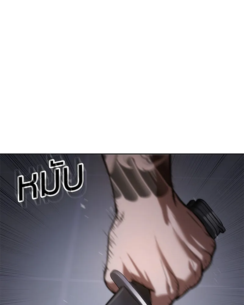 แบคXX ตอนที่ 51 รูปที่ 68