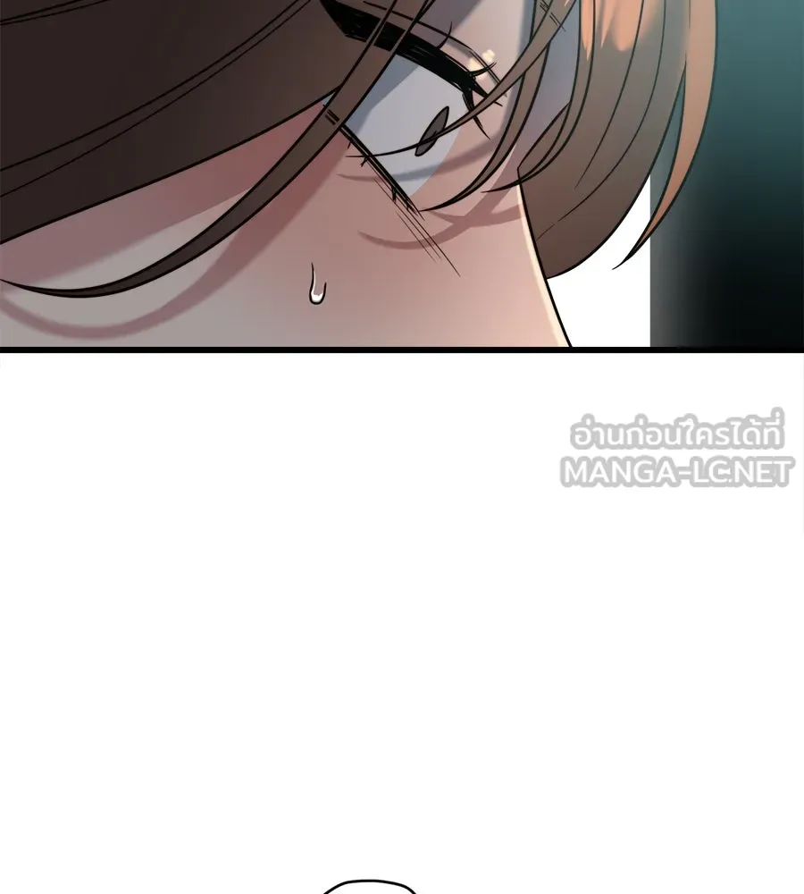 ปรารถนารักอันงดงาม ตอนที่ 11 รูปที่ 81