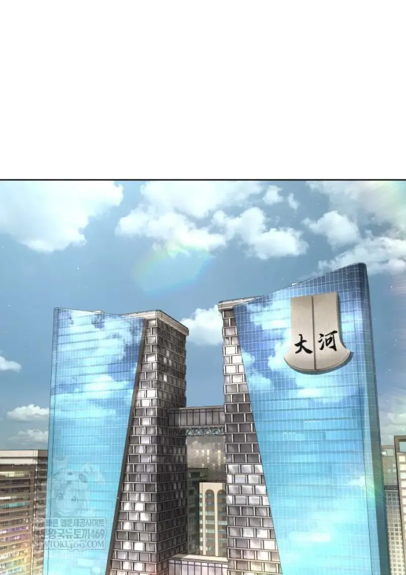 Killer Peter ป_เตอร_โคตรน_กฆ_า ตอนที่ ตอนที่ 120 รูปที่ 112