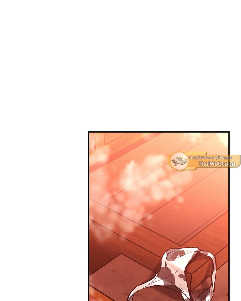 Doujin-Lc- อ่าน โดจิน มังฮวา เกาหลี ญี่ปุ่น จีน แปลไทย Herbal Love Story ตอนที่ 1 2 3 4 5 6 7 8 9 10 11 12 13 14 ฟรี ไม่มีโฆษณา อ่าน โดจิน Manhwa เกาหลี ญี่ปุ่น จีน เรามีครบ คัดมาให้เน้นๆ โดจิน 18+ รับประกันความฟินโดย  Doujin Lc