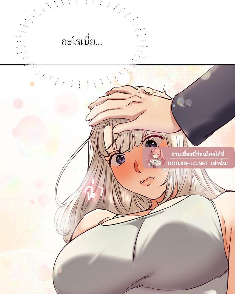 Doujin-Lc- อ่าน โดจิน มังฮวา เกาหลี ญี่ปุ่น จีน แปลไทย The Massage Club ตอนที่ 1 2 3 4 5 6 7 8 9 10 11 12 13 14 ฟรี ไม่มีโฆษณา อ่าน โดจิน Manhwa เกาหลี ญี่ปุ่น จีน เรามีครบ คัดมาให้เน้นๆ โดจิน 18+ รับประกันความฟินโดย  Doujin Lc