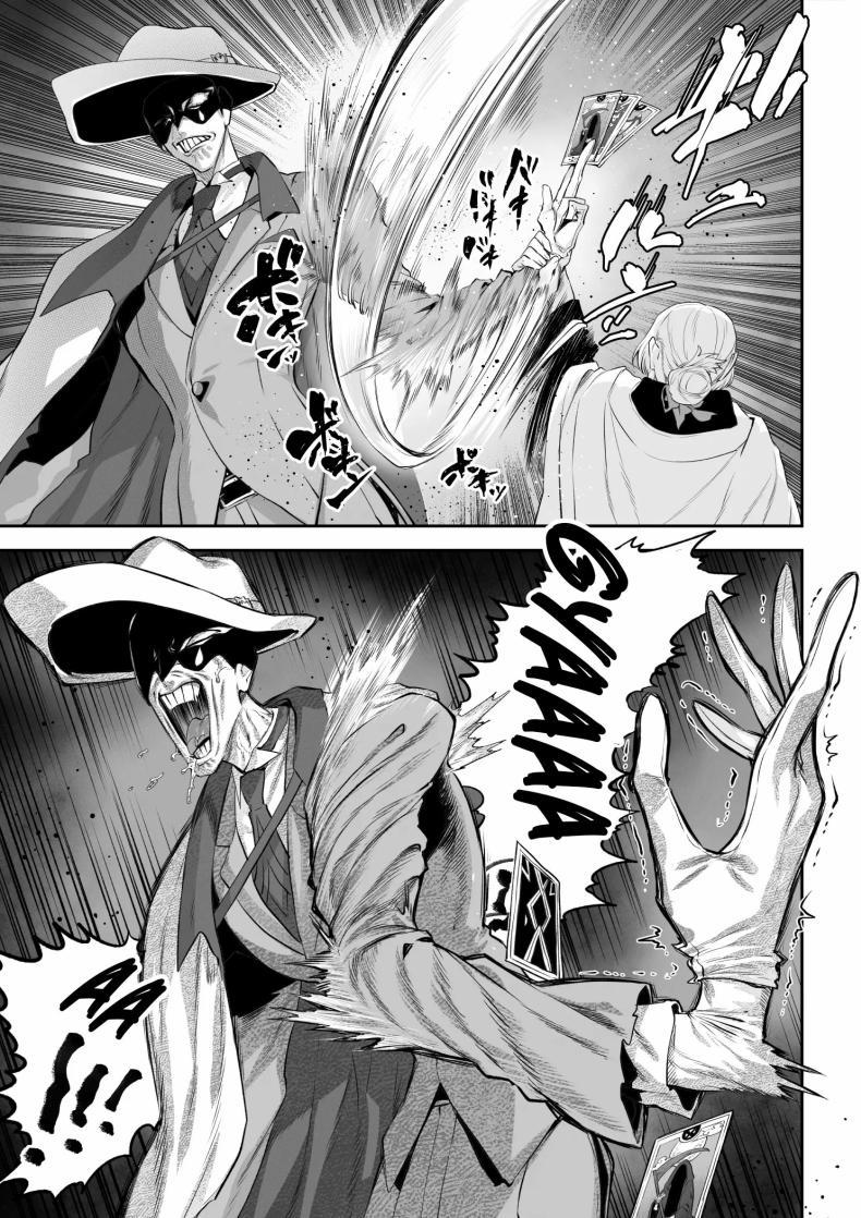 Doujin-Lc- อ่าน โดจิน มังฮวา เกาหลี ญี่ปุ่น จีน แปลไทย เรื่องราวของกิลด์วัลคีเรีย[Nekono Oyashiro (Mashu)] Ikusa Otome to Ikusa Goto! -Ikusa Otome Hen- ตอนที่ 1 2 3 4 5 6 7 8 9 10 11 12 13 14 ฟรี ไม่มีโฆษณา อ่าน โดจิน Manhwa เกาหลี ญี่ปุ่น จีน เรามีครบ คัดมาให้เน้นๆ โดจิน 18+ รับประกันความฟินโดย  Doujin Lc