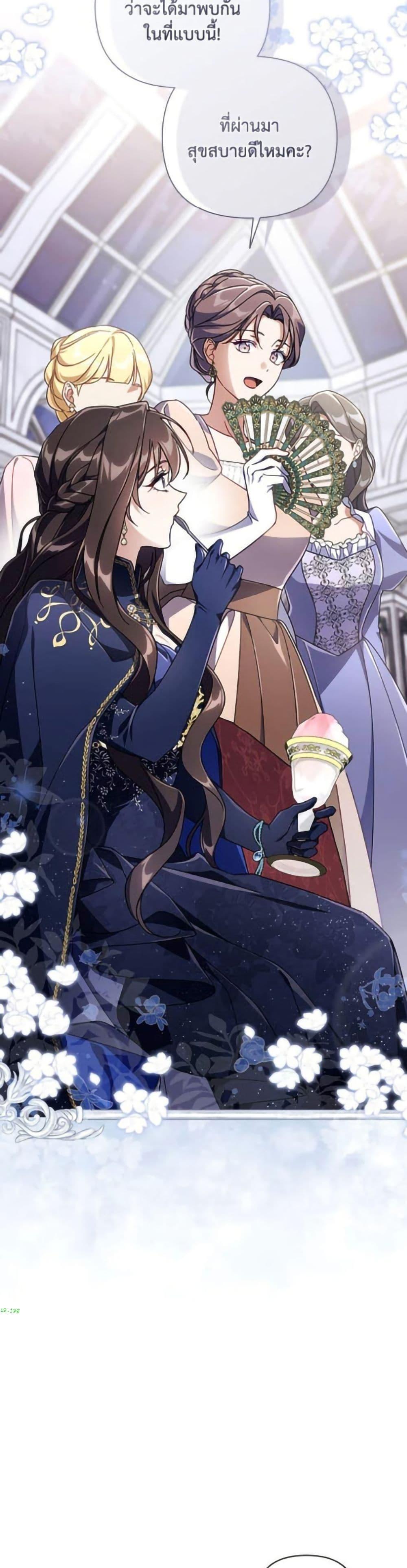 Manga-lc-com อ่านมังงะ อ่านการ์ตูน ออนไลน์ ฟรี Villainess Streamer ตอนที่ 1 2 3 4 5 6 7 8 9 10 11 12 13 14 ฟรี ไม่มีโฆษณา Manga-lc - อ่าน มังงะ อ่าน การ์ตูน ออนไลน์ อ่านมังงะ ฟรี
