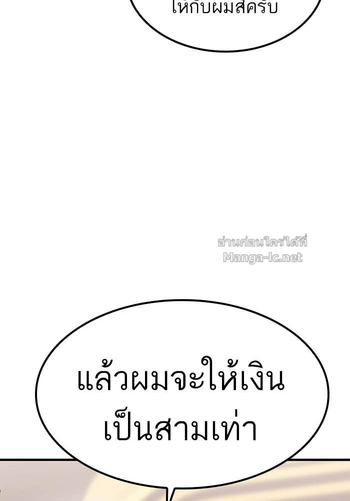 Doujin-Lc- อ่าน โดจิน มังฮวา เกาหลี ญี่ปุ่น จีน แปลไทย HECTOPASCAL ตอนที่ 1 2 3 4 5 6 7 8 9 10 11 12 13 14 ฟรี ไม่มีโฆษณา อ่าน โดจิน Manhwa เกาหลี ญี่ปุ่น จีน เรามีครบ คัดมาให้เน้นๆ โดจิน 18+ รับประกันความฟินโดย Doujin Lc