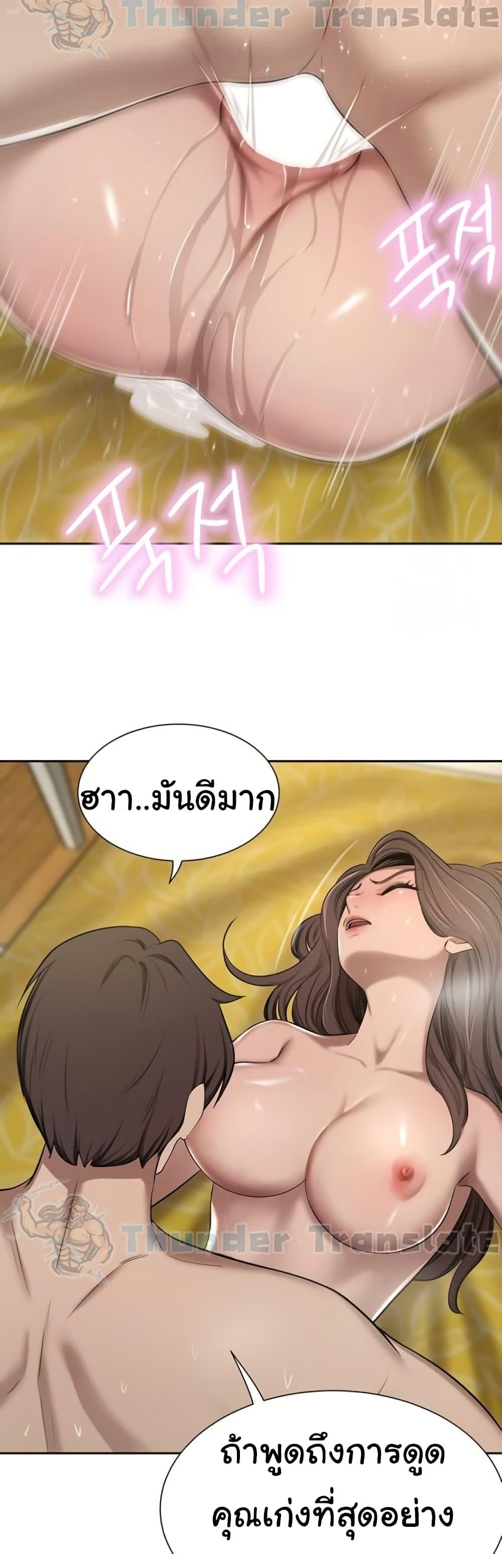 Doujin-Lc- อ่าน โดจิน มังฮวา เกาหลี ญี่ปุ่น จีน แปลไทย A Rich Laddy ตอนที่ 1 2 3 4 5 6 7 8 9 10 11 12 13 14 ฟรี ไม่มีโฆษณา อ่าน โดจิน Manhwa เกาหลี ญี่ปุ่น จีน เรามีครบ คัดมาให้เน้นๆ โดจิน 18+ รับประกันความฟินโดย  Doujin Lc