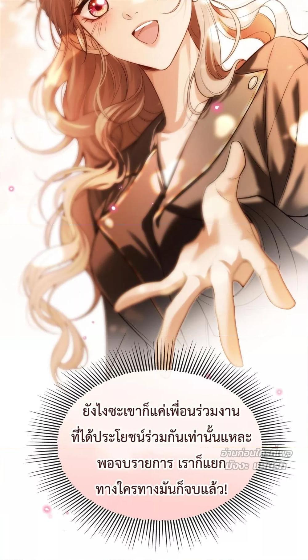 Manga-lc-com อ่านมังงะ อ่านการ์ตูน ออนไลน์ ฟรี FakeCelebrity ตอนที่ 1 2 3 4 5 6 7 8 9 10 11 12 13 14 ฟรี ไม่มีโฆษณา Manga-lc - อ่าน มังงะ อ่าน การ์ตูน ออนไลน์ อ่านมังงะ ฟรี