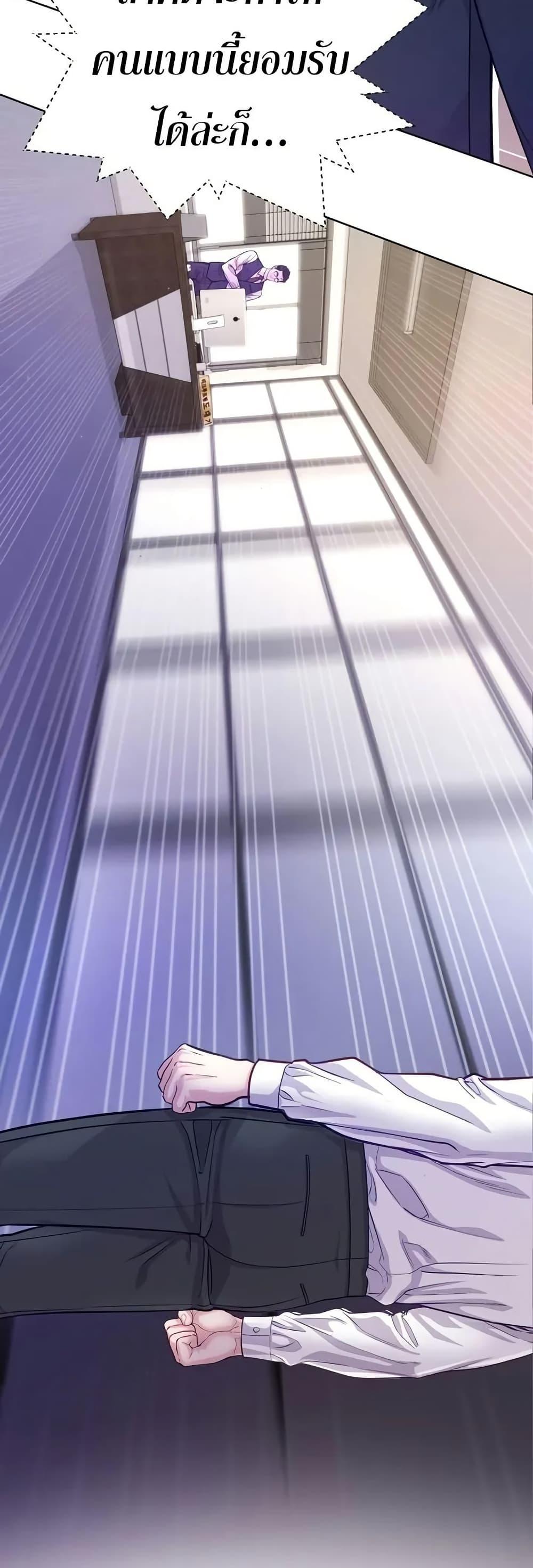 Manga-lc-com อ่านมังงะ อ่านการ์ตูน ออนไลน์ ฟรี An Extraordinary Lawyer’s Subspace ตอนที่ 1 2 3 4 5 6 7 8 9 10 11 12 13 14 ฟรี ไม่มีโฆษณา Manga-lc - อ่าน มังงะ อ่าน การ์ตูน ออนไลน์ อ่านมังงะ ฟรี