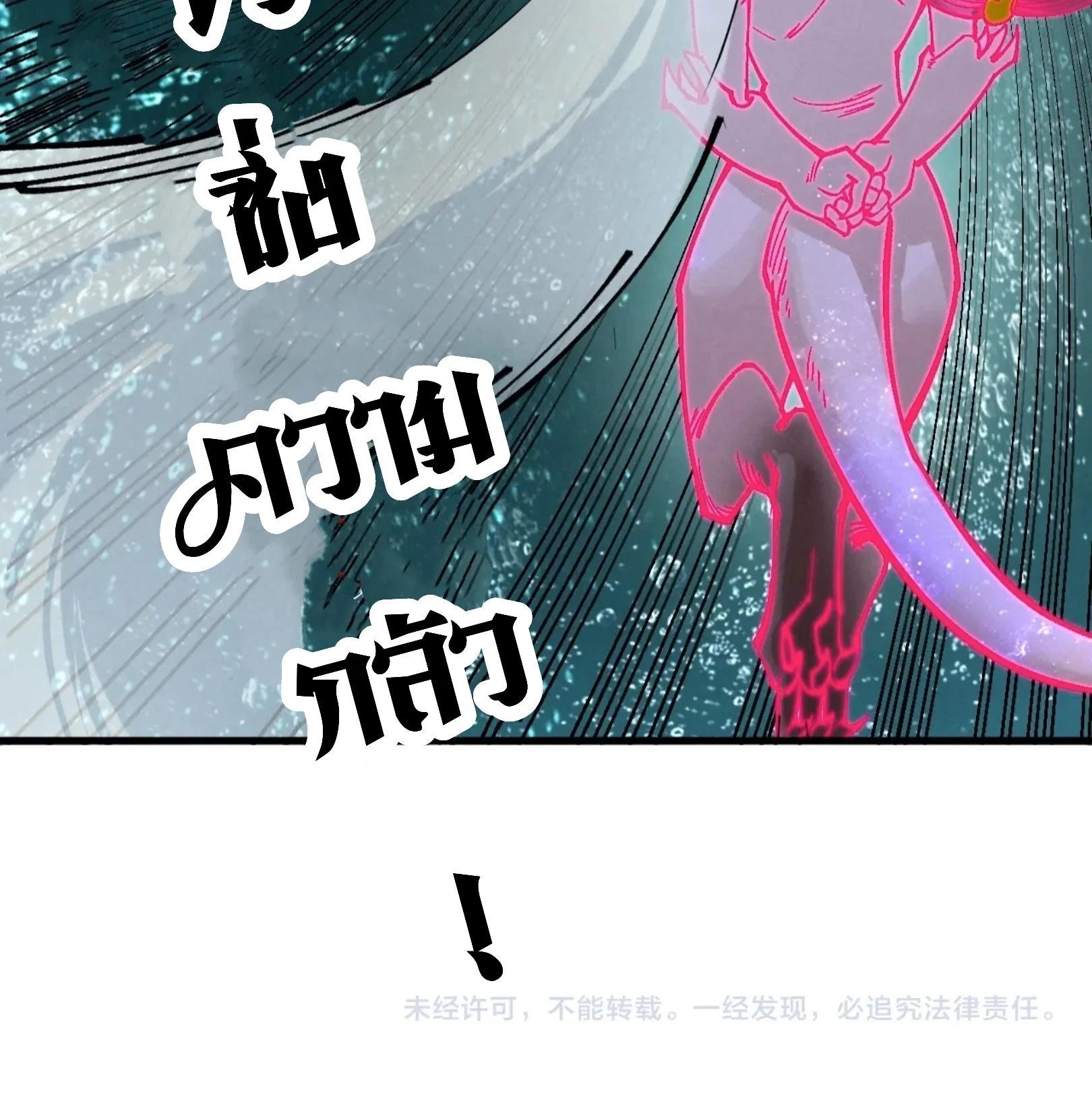 Manga-lc-com อ่านมังงะ อ่านการ์ตูน ออนไลน์ ฟรี The Eternal Supreme ตอนที่ 1 2 3 4 5 6 7 8 9 10 11 12 13 14 ฟรี ไม่มีโฆษณา Manga-lc - อ่าน มังงะ อ่าน การ์ตูน ออนไลน์ อ่านมังงะ ฟรี