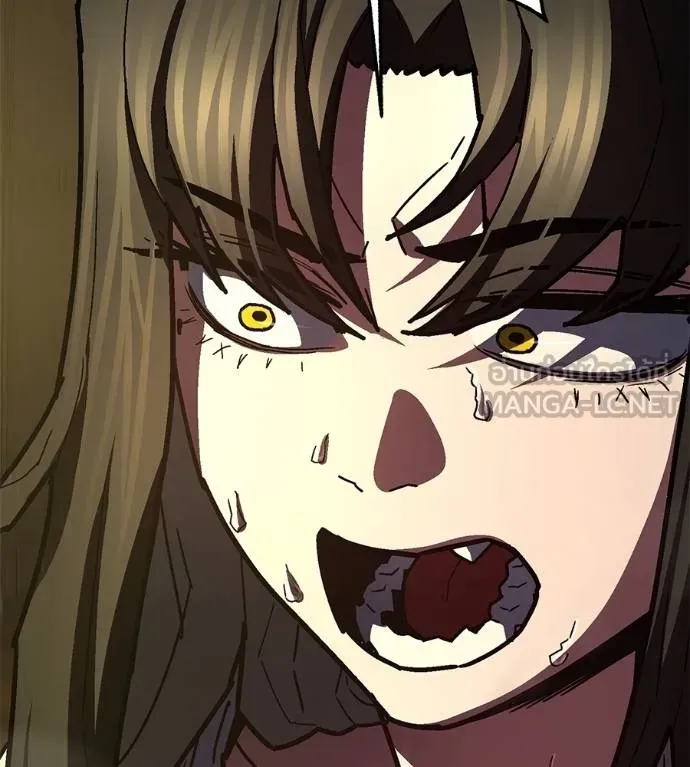 นักสู้ไร้น้ำยา ตอนที่ 36 รูปที่ 27