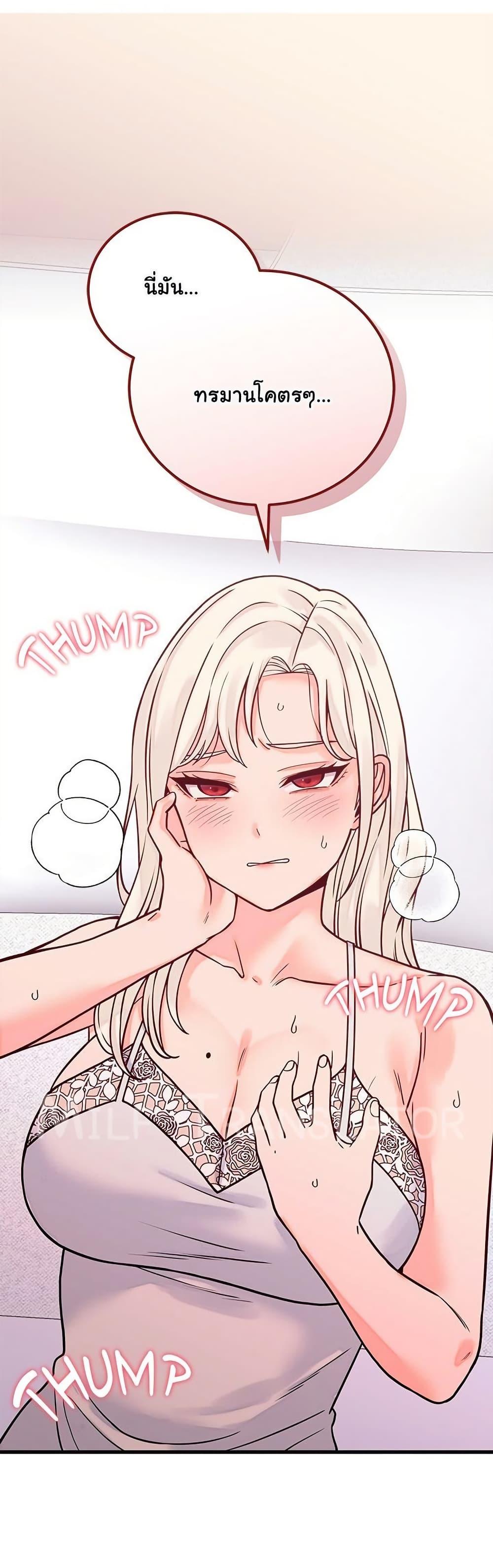 Doujin-Lc- อ่าน โดจิน มังฮวา เกาหลี ญี่ปุ่น จีน แปลไทย From Pauper ตอนที่ 1 2 3 4 5 6 7 8 9 10 11 12 13 14 ฟรี ไม่มีโฆษณา อ่าน โดจิน Manhwa เกาหลี ญี่ปุ่น จีน เรามีครบ คัดมาให้เน้นๆ โดจิน 18+ รับประกันความฟินโดย  Doujin Lc