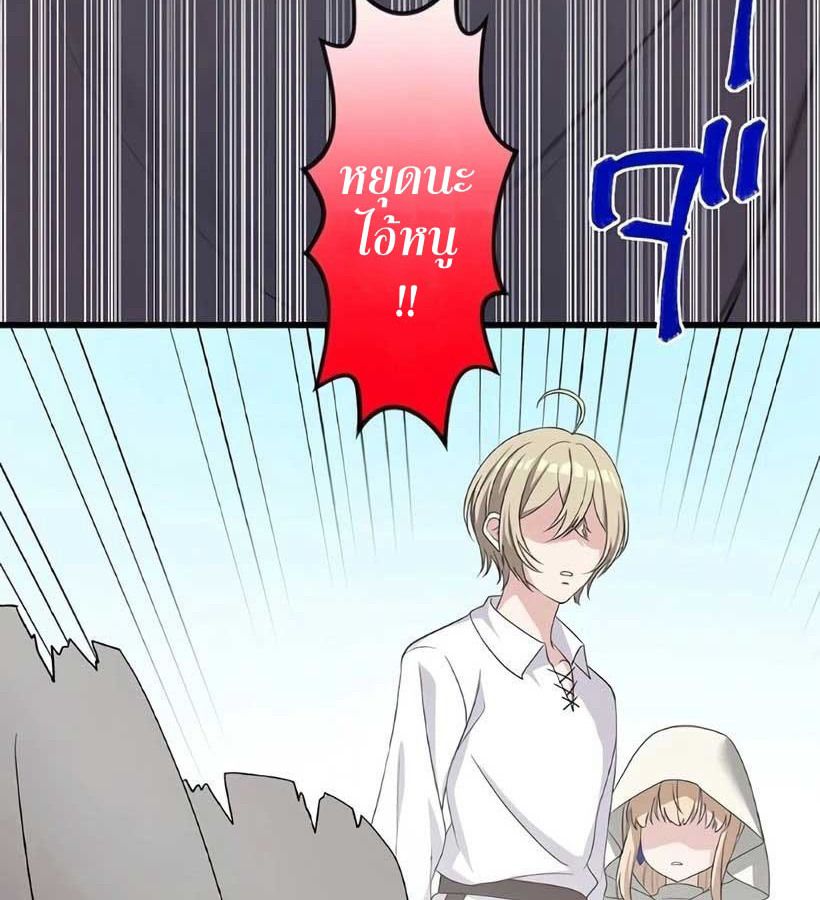 Manga-lc-com อ่านมังงะ อ่านการ์ตูน ออนไลน์ ฟรี The Legendary Assassin Reincarnated as the Beloved Youngest Daughter of a Royal Family ตอนที่ 1 2 3 4 5 6 7 8 9 10 11 12 13 14 ฟรี ไม่มีโฆษณา Manga-lc - อ่าน มังงะ อ่าน การ์ตูน ออนไลน์ อ่านมังงะ ฟรี