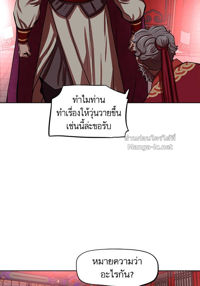Doujin-Lc- อ่าน โดจิน มังฮวา เกาหลี ญี่ปุ่น จีน แปลไทย องครักษ์แห่งอัครสกุลจาง ตอนที่ 1 2 3 4 5 6 7 8 9 10 11 12 13 14 ฟรี ไม่มีโฆษณา อ่าน โดจิน Manhwa เกาหลี ญี่ปุ่น จีน เรามีครบ คัดมาให้เน้นๆ โดจิน 18+ รับประกันความฟินโดย Doujin Lc