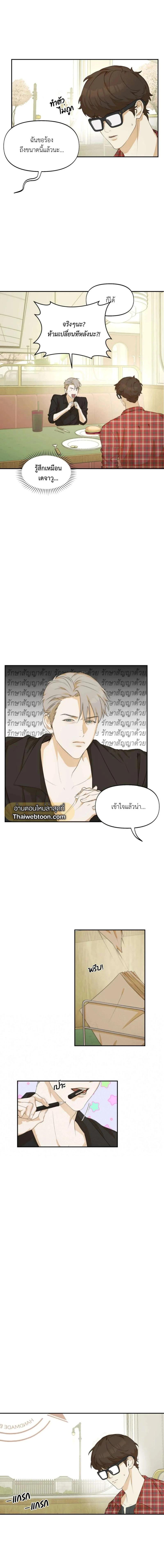Manga-lc-com อ่านมังงะ อ่านการ์ตูน ออนไลน์ ฟรี Nerd Project ตอนที่ 1 2 3 4 5 6 7 8 9 10 11 12 13 14 ฟรี ไม่มีโฆษณา Manga-lc - อ่าน มังงะ อ่าน การ์ตูน ออนไลน์ อ่านมังงะ ฟรี