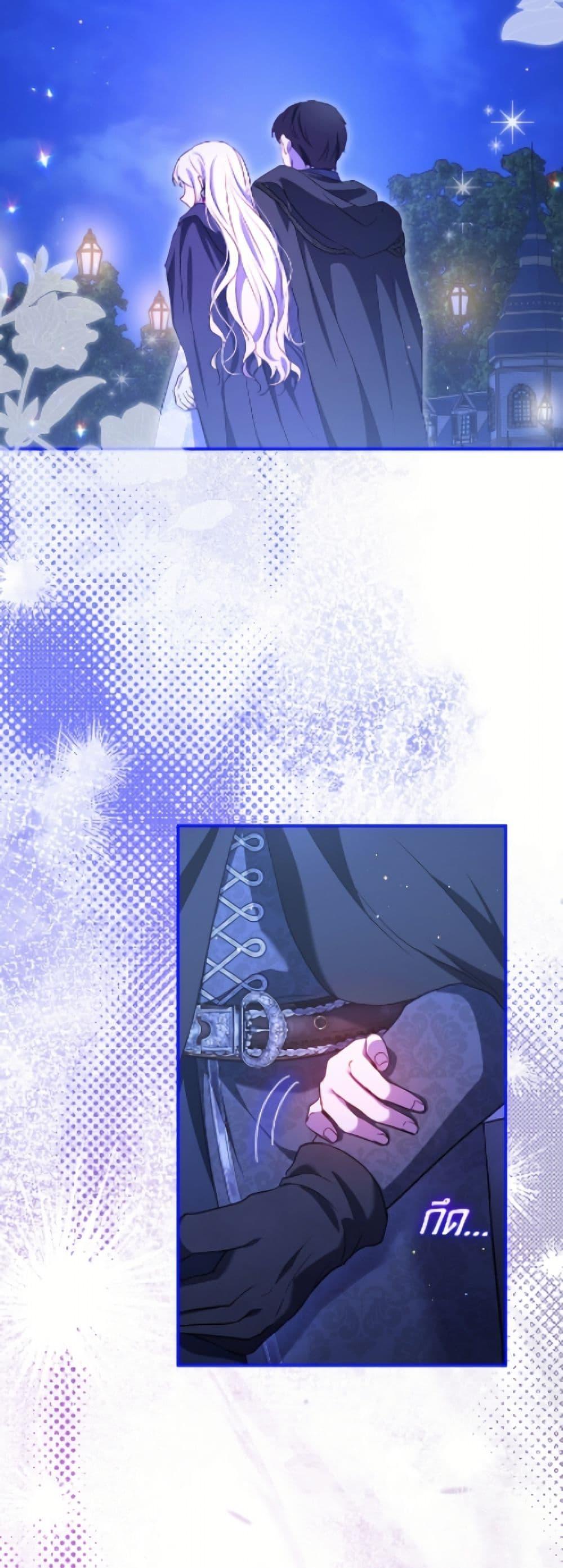 Manga-lc-com อ่านมังงะ อ่านการ์ตูน ออนไลน์ ฟรี I Was Reincarnated as a Baby Fox God ตอนที่ 1 2 3 4 5 6 7 8 9 10 11 12 13 14 ฟรี ไม่มีโฆษณา Manga-lc - อ่าน มังงะ อ่าน การ์ตูน ออนไลน์ อ่านมังงะ ฟรี