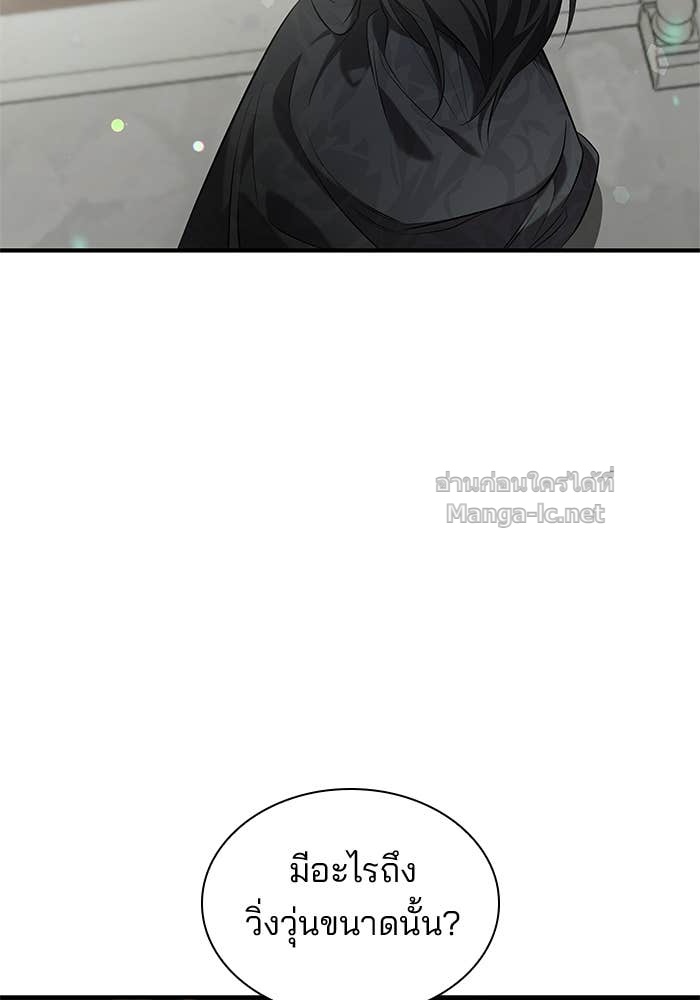 Doujin-Lc- อ่าน โดจิน มังฮวา เกาหลี ญี่ปุ่น จีน แปลไทย ชายาคนสุดท้ายของเจ้าชายไร้หัวใจ ตอนที่ 1 2 3 4 5 6 7 8 9 10 11 12 13 14 ฟรี ไม่มีโฆษณา อ่าน โดจิน Manhwa เกาหลี ญี่ปุ่น จีน เรามีครบ คัดมาให้เน้นๆ โดจิน 18+ รับประกันความฟินโดย Doujin Lc