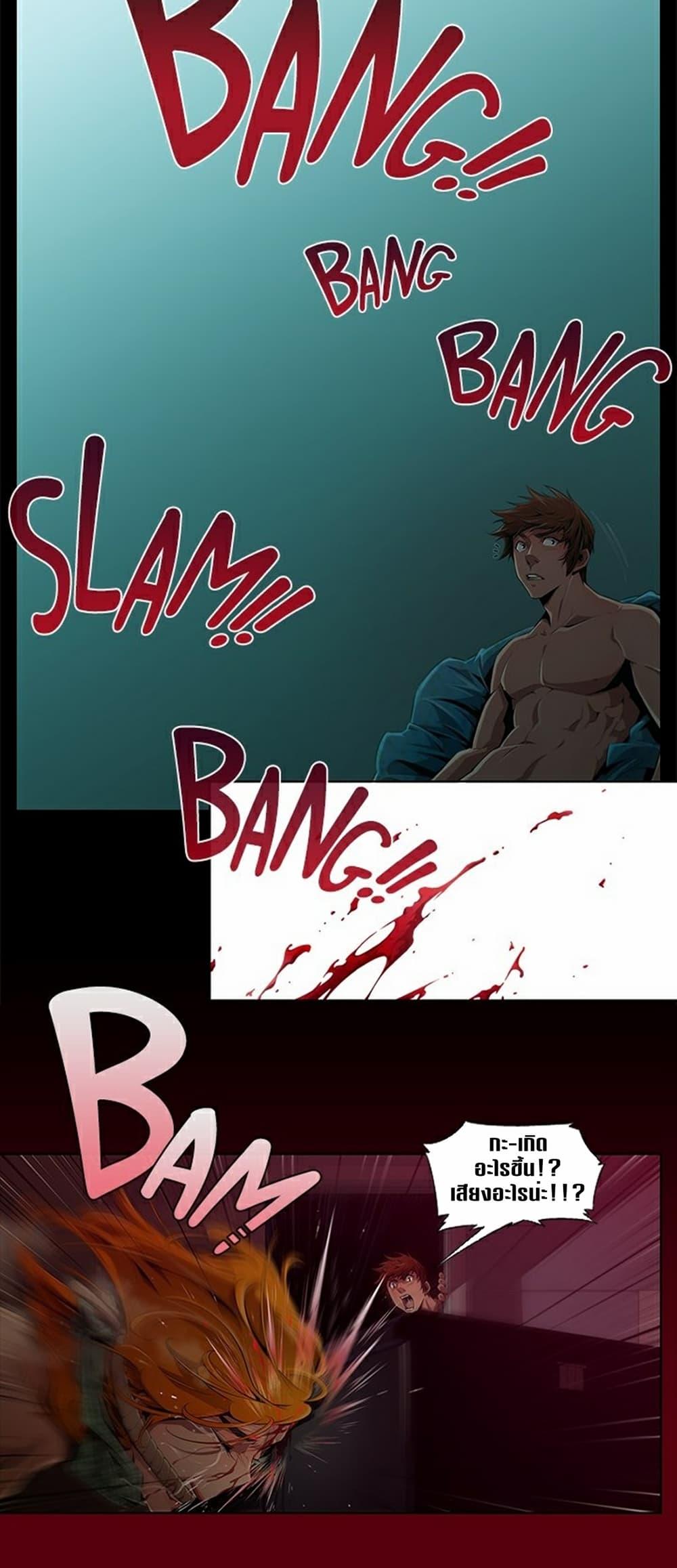 Manga-lc-com อ่านมังงะ อ่านการ์ตูน ออนไลน์ ฟรี Survival Undead ตอนที่ 1 2 3 4 5 6 7 8 9 10 11 12 13 14 ฟรี ไม่มีโฆษณา Manga-lc - อ่าน มังงะ อ่าน การ์ตูน ออนไลน์ อ่านมังงะ ฟรี