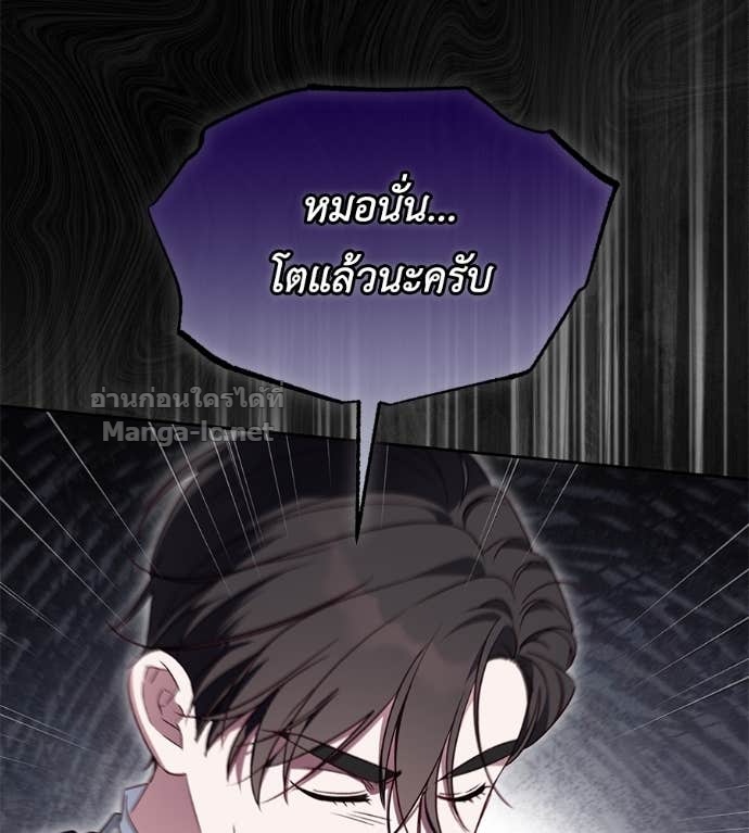 Doujin-Lc- อ่าน โดจิน มังฮวา เกาหลี ญี่ปุ่น จีน แปลไทย แกรนด์ดัชเชสล็อกมง ตอนที่ 1 2 3 4 5 6 7 8 9 10 11 12 13 14 ฟรี ไม่มีโฆษณา อ่าน โดจิน Manhwa เกาหลี ญี่ปุ่น จีน เรามีครบ คัดมาให้เน้นๆ โดจิน 18+ รับประกันความฟินโดย Doujin Lc