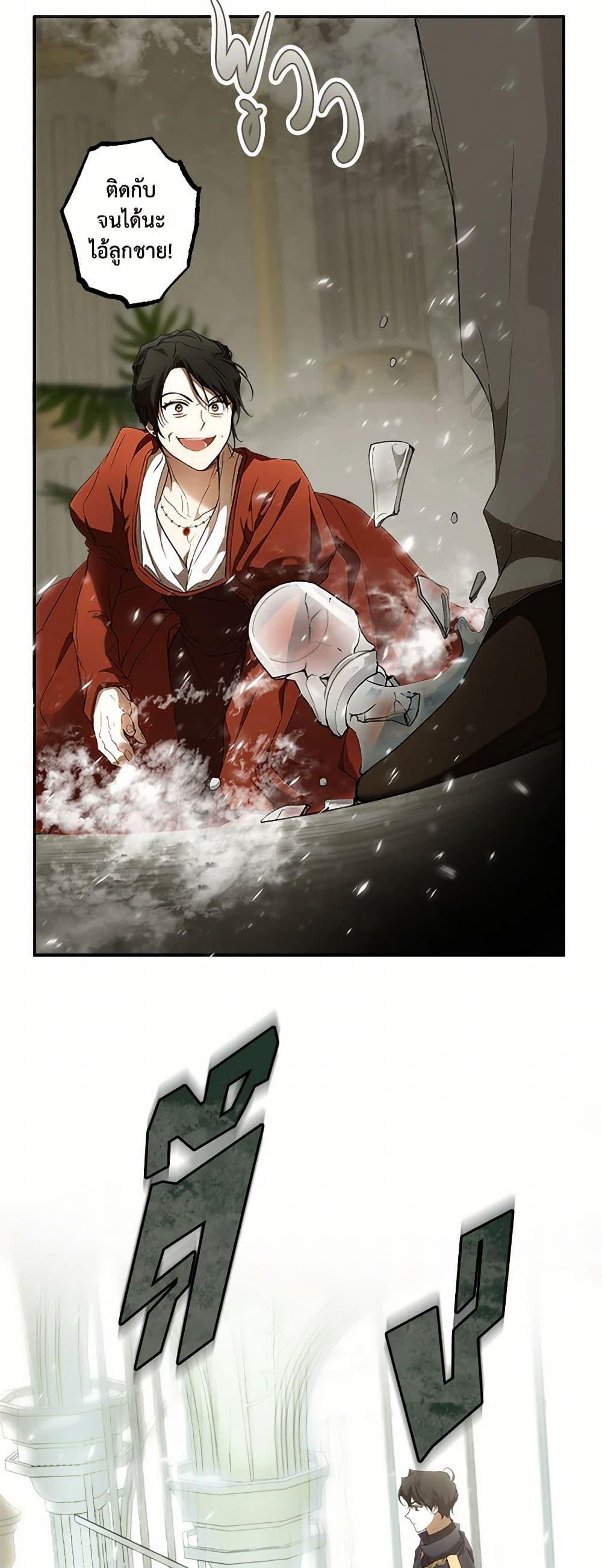 Manga-lc-com อ่านมังงะ อ่านการ์ตูน ออนไลน์ ฟรี It Was All a Mistake ตอนที่ 1 2 3 4 5 6 7 8 9 10 11 12 13 14 ฟรี ไม่มีโฆษณา Manga-lc - อ่าน มังงะ อ่าน การ์ตูน ออนไลน์ อ่านมังงะ ฟรี