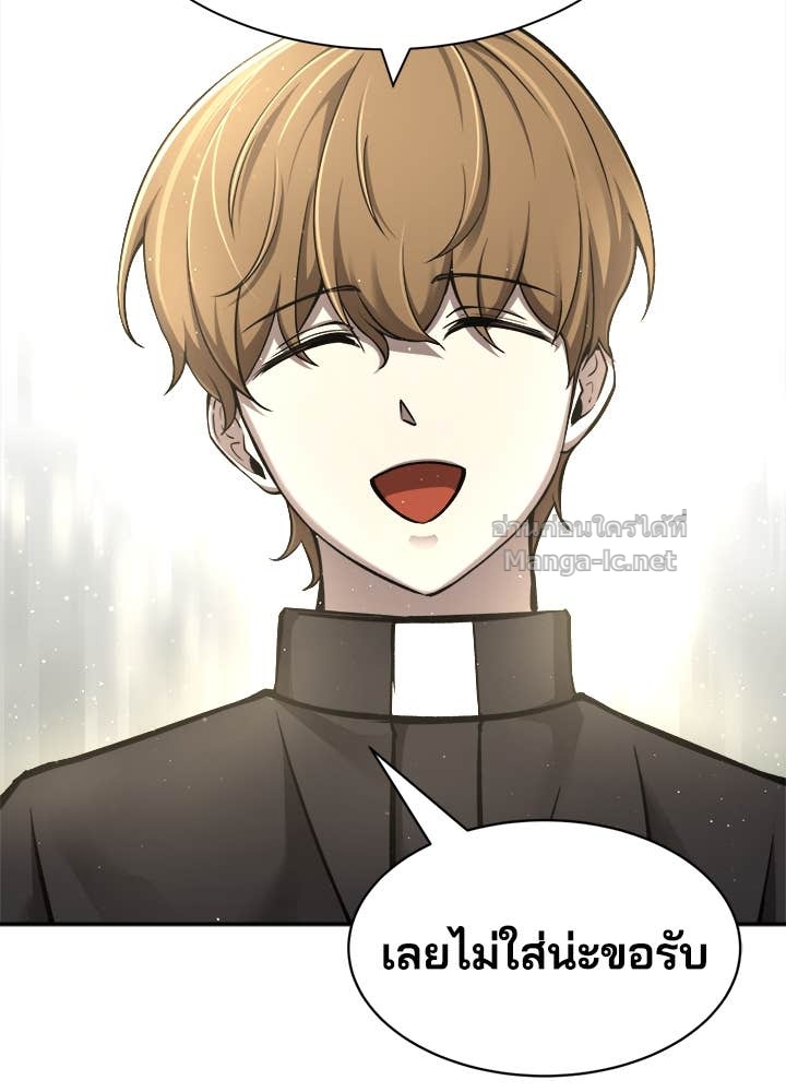 Doujin-Lc- อ่าน โดจิน มังฮวา เกาหลี ญี่ปุ่น จีน แปลไทย ผู้พิชิตเกมป้องกันฐาน ตอนที่ 1 2 3 4 5 6 7 8 9 10 11 12 13 14 ฟรี ไม่มีโฆษณา อ่าน โดจิน Manhwa เกาหลี ญี่ปุ่น จีน เรามีครบ คัดมาให้เน้นๆ โดจิน 18+ รับประกันความฟินโดย Doujin Lc