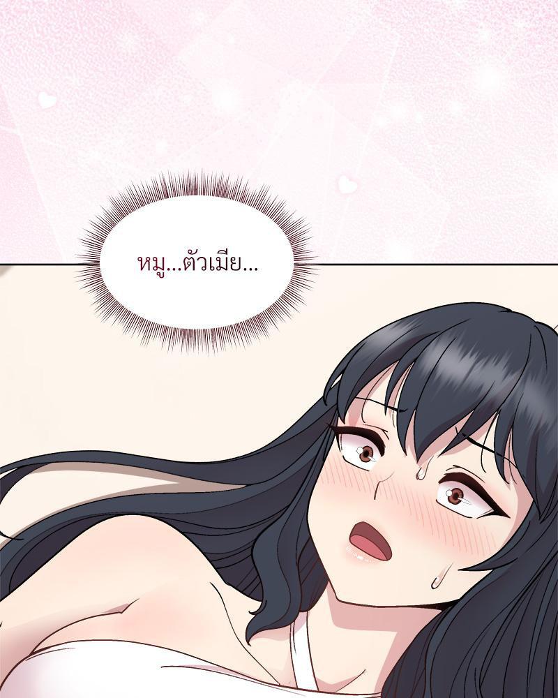 Doujin-Lc- อ่าน โดจิน มังฮวา เกาหลี ญี่ปุ่น จีน แปลไทย Playing a game ตอนที่ 1 2 3 4 5 6 7 8 9 10 11 12 13 14 ฟรี ไม่มีโฆษณา อ่าน โดจิน Manhwa เกาหลี ญี่ปุ่น จีน เรามีครบ คัดมาให้เน้นๆ โดจิน 18+ รับประกันความฟินโดย  Doujin Lc