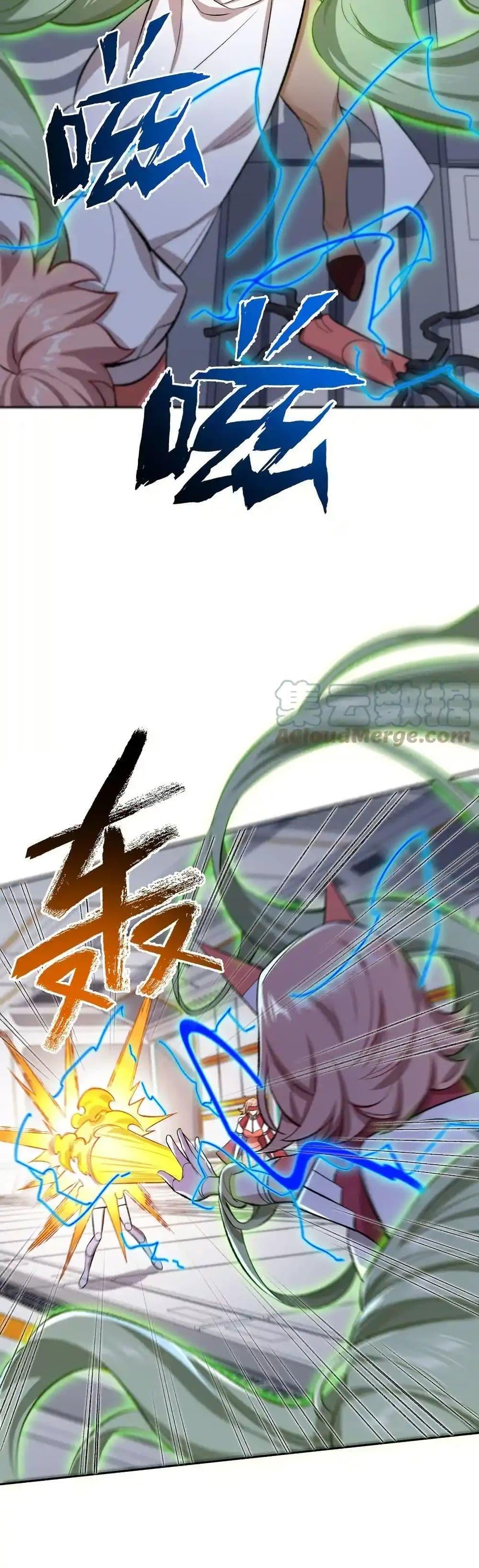 Manga-lc-com อ่านมังงะ อ่านการ์ตูน ออนไลน์ ฟรี An Hai Ji Yuan ตอนที่ 1 2 3 4 5 6 7 8 9 10 11 12 13 14 ฟรี ไม่มีโฆษณา Manga-lc - อ่าน มังงะ อ่าน การ์ตูน ออนไลน์ อ่านมังงะ ฟรี