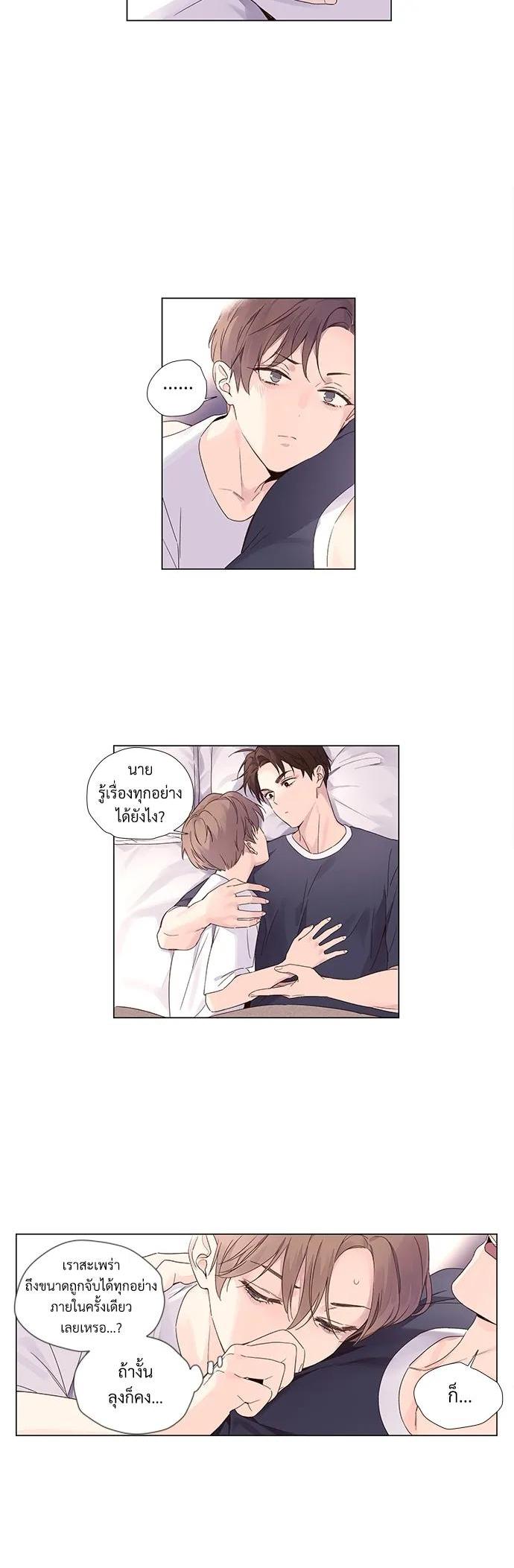 Manga-lc-com อ่านมังงะ อ่านการ์ตูน ออนไลน์ ฟรี 4 Week Lovers ตอนที่ 1 2 3 4 5 6 7 8 9 10 11 12 13 14 ฟรี ไม่มีโฆษณา Manga-lc - อ่าน มังงะ อ่าน การ์ตูน ออนไลน์ อ่านมังงะ ฟรี