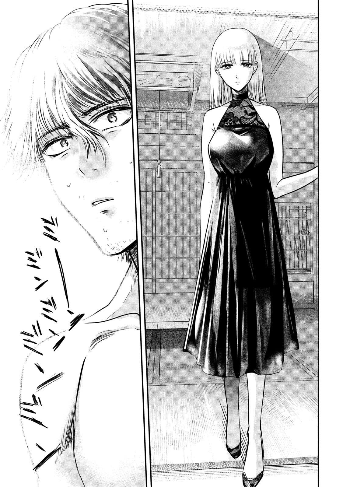 Manga-lc-com อ่านมังงะ อ่านการ์ตูน ออนไลน์ ฟรี Yukionna to Kani wo Kuu ตอนที่ 1 2 3 4 5 6 7 8 9 10 11 12 13 14 ฟรี ไม่มีโฆษณา Manga-lc - อ่าน มังงะ อ่าน การ์ตูน ออนไลน์ อ่านมังงะ ฟรี