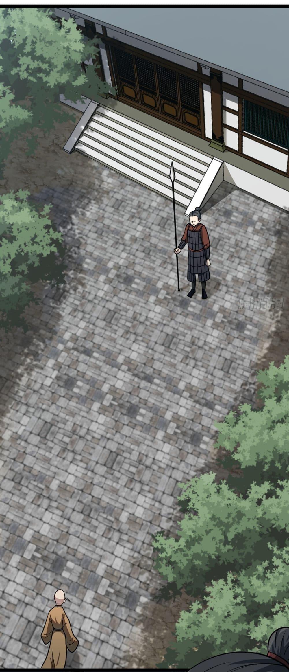 Manga-lc-com อ่านมังงะ อ่านการ์ตูน ออนไลน์ ฟรี Invincible After a Hundred Years of Seclusion ตอนที่ 1 2 3 4 5 6 7 8 9 10 11 12 13 14 ฟรี ไม่มีโฆษณา Manga-lc - อ่าน มังงะ อ่าน การ์ตูน ออนไลน์ อ่านมังงะ ฟรี