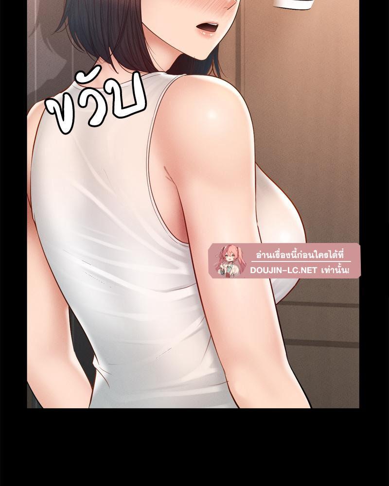Doujin-Lc- อ่าน โดจิน มังฮวา เกาหลี ญี่ปุ่น จีน แปลไทย sweet home ตอนที่ 1 2 3 4 5 6 7 8 9 10 11 12 13 14 ฟรี ไม่มีโฆษณา อ่าน โดจิน Manhwa เกาหลี ญี่ปุ่น จีน เรามีครบ คัดมาให้เน้นๆ โดจิน 18+ รับประกันความฟินโดย  Doujin Lc