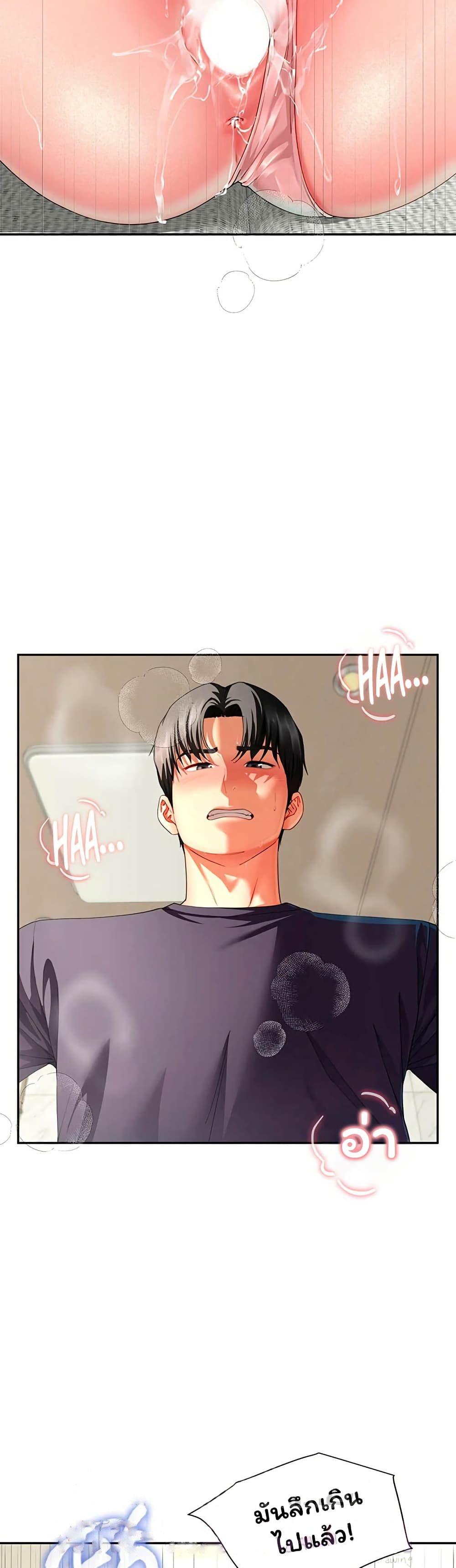 Doujin-Lc- อ่าน โดจิน มังฮวา เกาหลี ญี่ปุ่น จีน แปลไทย The Lovers Were ตอนที่ 1 2 3 4 5 6 7 8 9 10 11 12 13 14 ฟรี ไม่มีโฆษณา อ่าน โดจิน Manhwa เกาหลี ญี่ปุ่น จีน เรามีครบ คัดมาให้เน้นๆ โดจิน 18+ รับประกันความฟินโดย  Doujin Lc