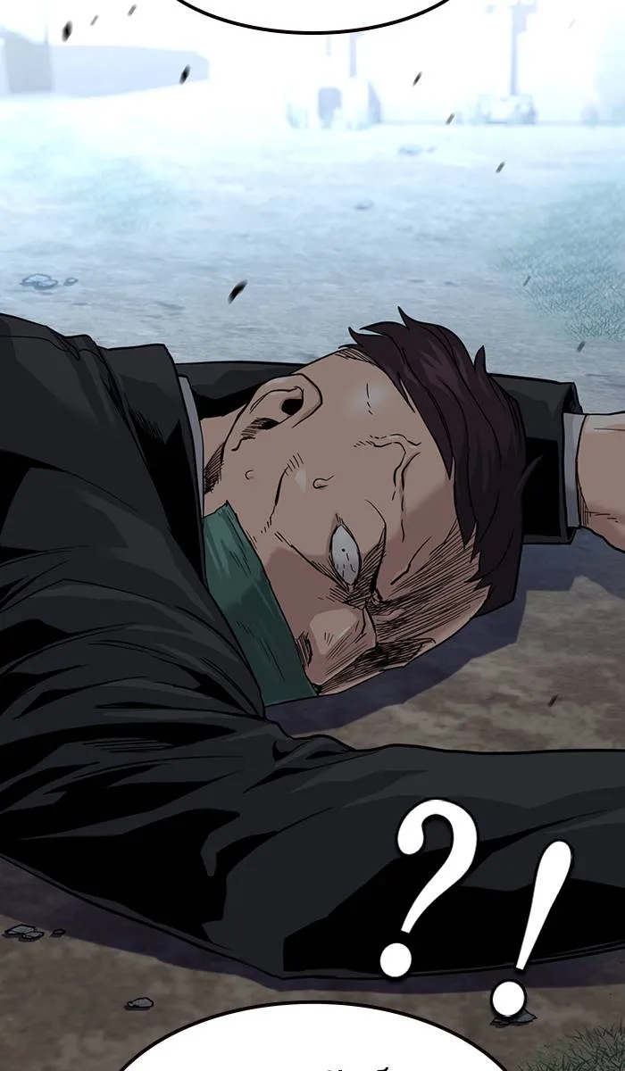 To not die ตอนที่ 38 รูปที่ 104