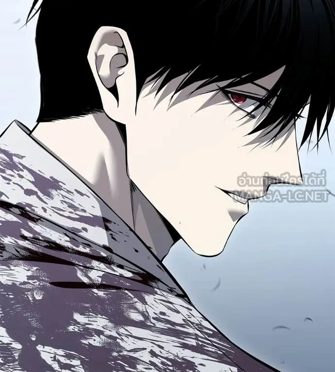มัจจุราชชุดแดง ตอนที่ 51 รูปที่ 121