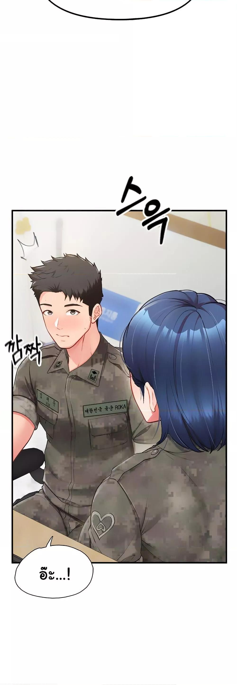 Doujin-Lc- อ่าน โดจิน มังฮวา เกาหลี ญี่ปุ่น จีน แปลไทย I am The Only Male Soldier in The Army ตอนที่ 1 2 3 4 5 6 7 8 9 10 11 12 13 14 ฟรี ไม่มีโฆษณา อ่าน โดจิน Manhwa เกาหลี ญี่ปุ่น จีน เรามีครบ คัดมาให้เน้นๆ โดจิน 18+ รับประกันความฟินโดย  Doujin Lc