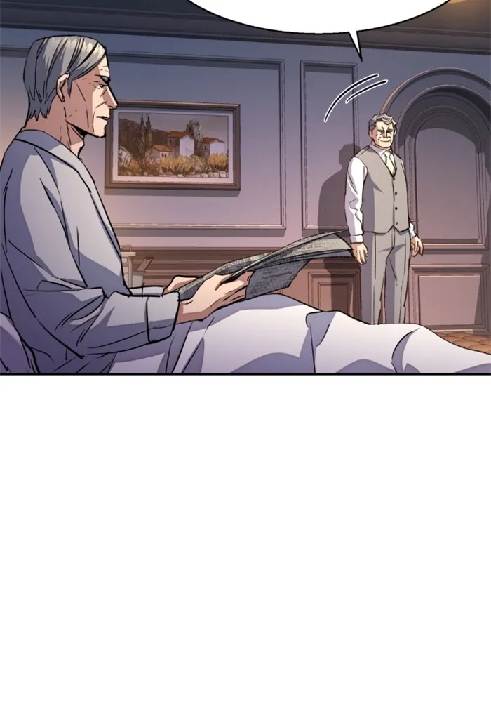 พี่ชายสายบอดี้การ์ด ตอนที่ 184 รูปที่ 61