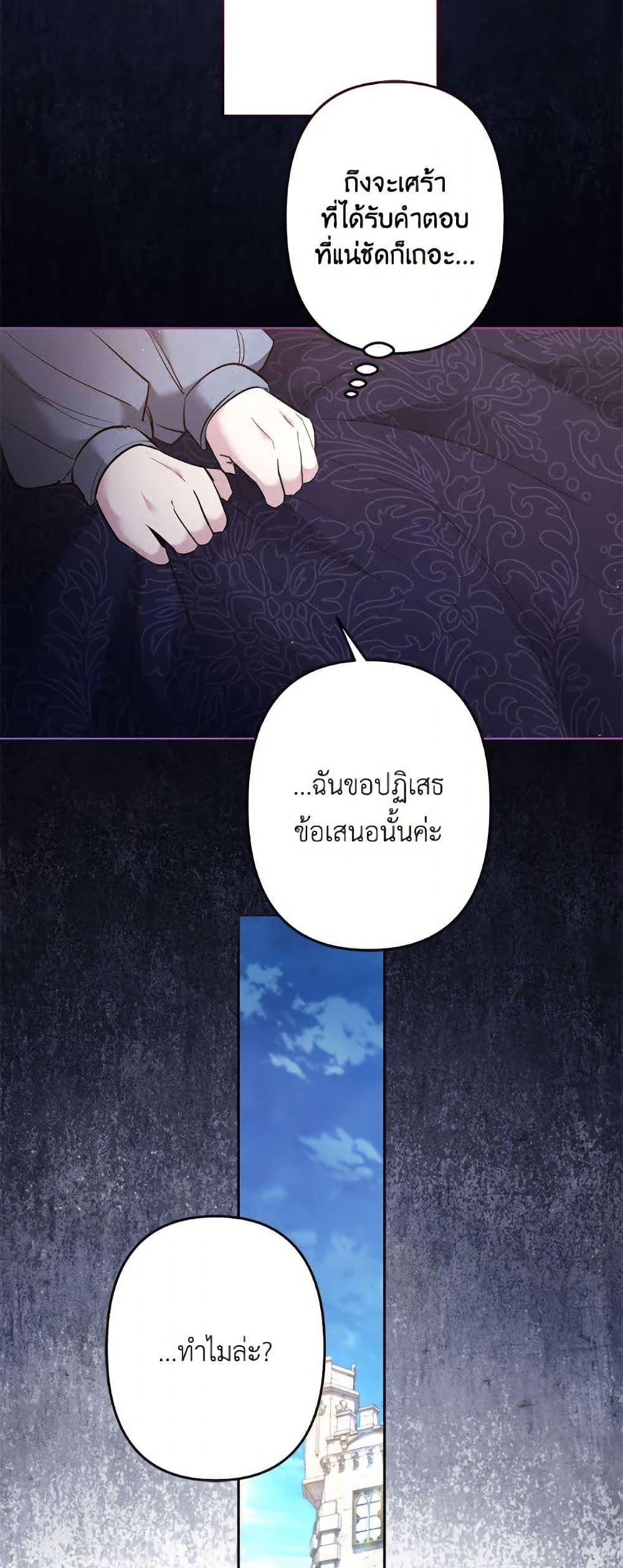 Manga-lc-com อ่านมังงะ อ่านการ์ตูน ออนไลน์ ฟรี I Need to Raise My Sister Right ตอนที่ 1 2 3 4 5 6 7 8 9 10 11 12 13 14 ฟรี ไม่มีโฆษณา Manga-lc - อ่าน มังงะ อ่าน การ์ตูน ออนไลน์ อ่านมังงะ ฟรี