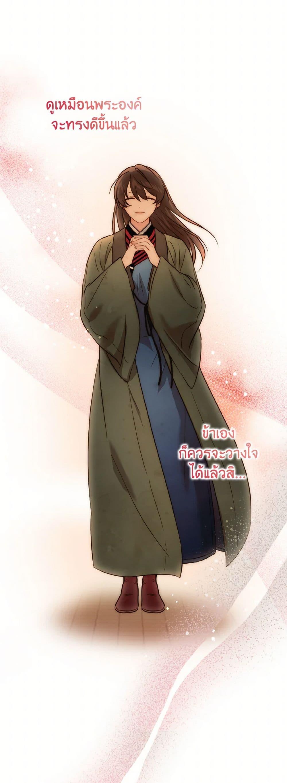 Manga-lc-com อ่านมังงะ อ่านการ์ตูน ออนไลน์ ฟรี Empress’s Flower Garden ตอนที่ 1 2 3 4 5 6 7 8 9 10 11 12 13 14 ฟรี ไม่มีโฆษณา Manga-lc - อ่าน มังงะ อ่าน การ์ตูน ออนไลน์ อ่านมังงะ ฟรี