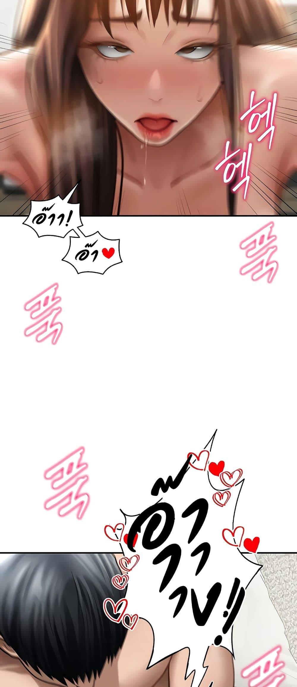 Doujin-Lc- อ่าน โดจิน มังฮวา เกาหลี ญี่ปุ่น จีน แปลไทย My Eyes Now ตอนที่ 1 2 3 4 5 6 7 8 9 10 11 12 13 14 ฟรี ไม่มีโฆษณา อ่าน โดจิน Manhwa เกาหลี ญี่ปุ่น จีน เรามีครบ คัดมาให้เน้นๆ โดจิน 18+ รับประกันความฟินโดย  Doujin Lc