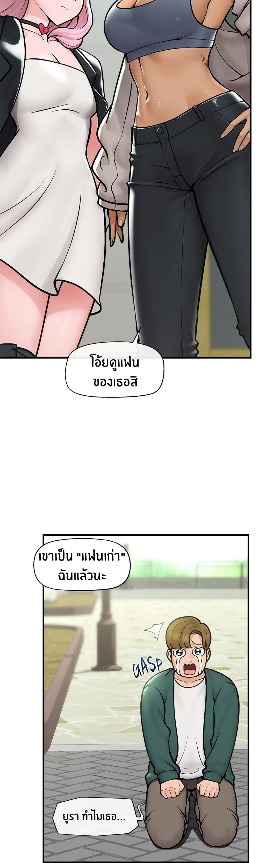 Doujin-Lc- อ่าน โดจิน มังฮวา เกาหลี ญี่ปุ่น จีน แปลไทย Hypnotist Security Guard ตอนที่ 1 2 3 4 5 6 7 8 9 10 11 12 13 14 ฟรี ไม่มีโฆษณา อ่าน โดจิน Manhwa เกาหลี ญี่ปุ่น จีน เรามีครบ คัดมาให้เน้นๆ โดจิน 18+ รับประกันความฟินโดย  Doujin Lc