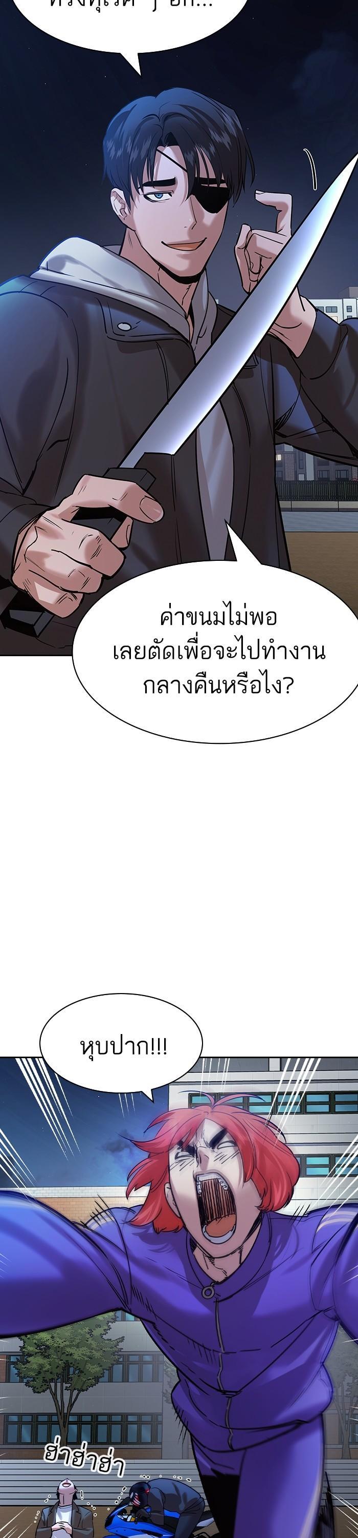 Manga-lc-com อ่านมังงะ อ่านการ์ตูน ออนไลน์ ฟรี The World Is Money and Power กลโกงโลกพนัน ตอนที่ 1 2 3 4 5 6 7 8 9 10 11 12 13 14 ฟรี ไม่มีโฆษณา Manga-lc - อ่าน มังงะ อ่าน การ์ตูน ออนไลน์ อ่านมังงะ ฟรี