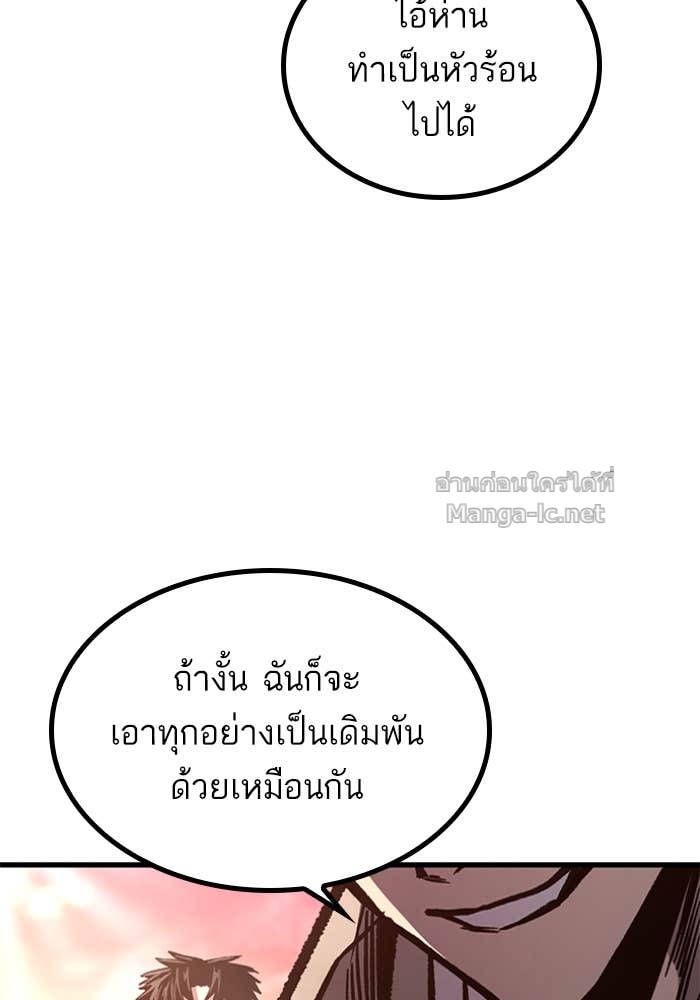 Doujin-Lc- อ่าน โดจิน มังฮวา เกาหลี ญี่ปุ่น จีน แปลไทย HECTOPASCAL ตอนที่ 1 2 3 4 5 6 7 8 9 10 11 12 13 14 ฟรี ไม่มีโฆษณา อ่าน โดจิน Manhwa เกาหลี ญี่ปุ่น จีน เรามีครบ คัดมาให้เน้นๆ โดจิน 18+ รับประกันความฟินโดย Doujin Lc