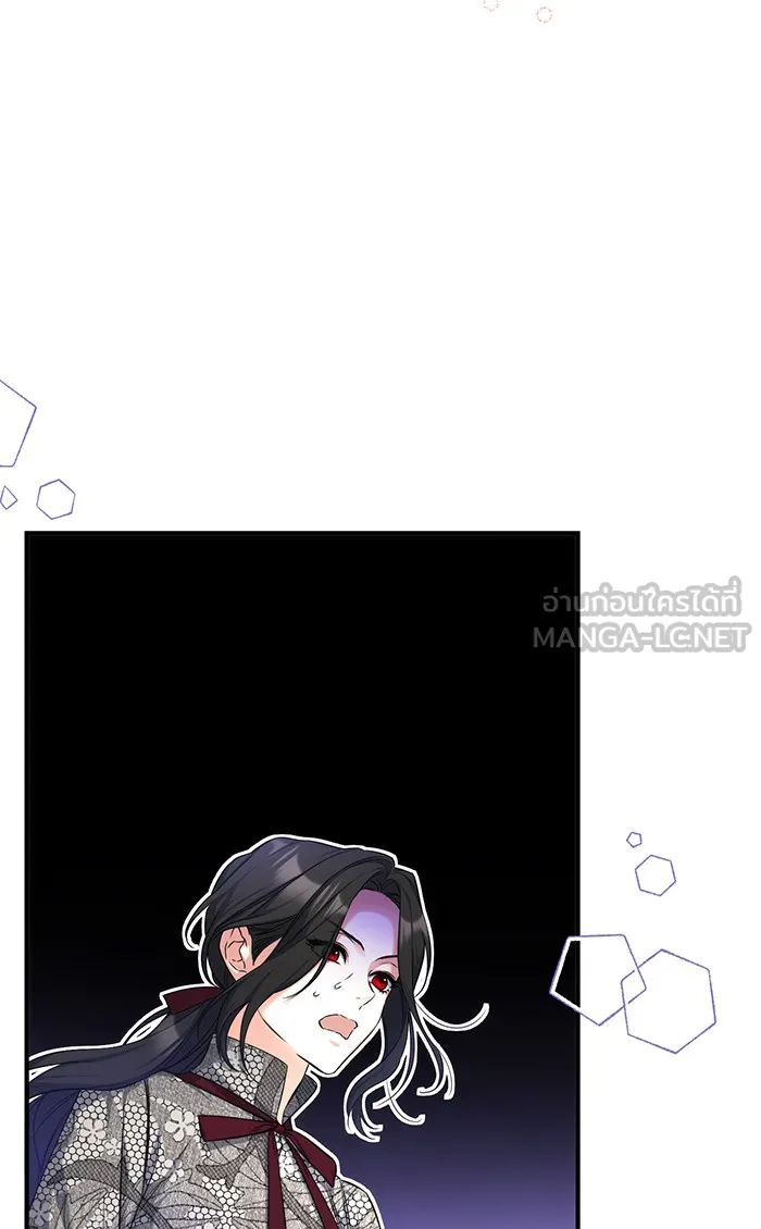 แด่ตัวละครโปรดที่ถูกทิ้ง ตอนที่ 22 รูปที่ 60