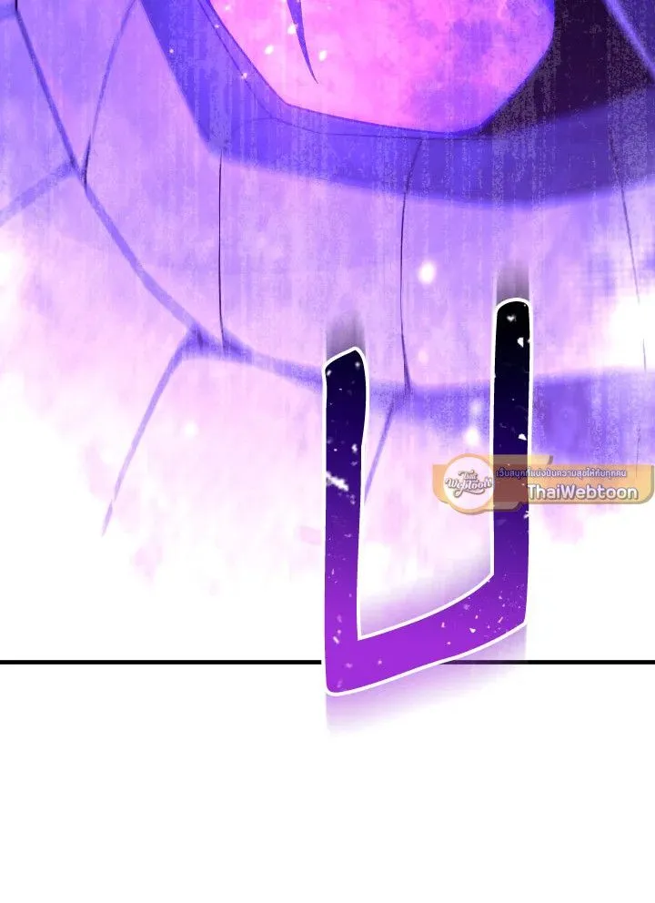 The Hero Returns ตอนที่ ตอนที่ 110 รูปที่ 91