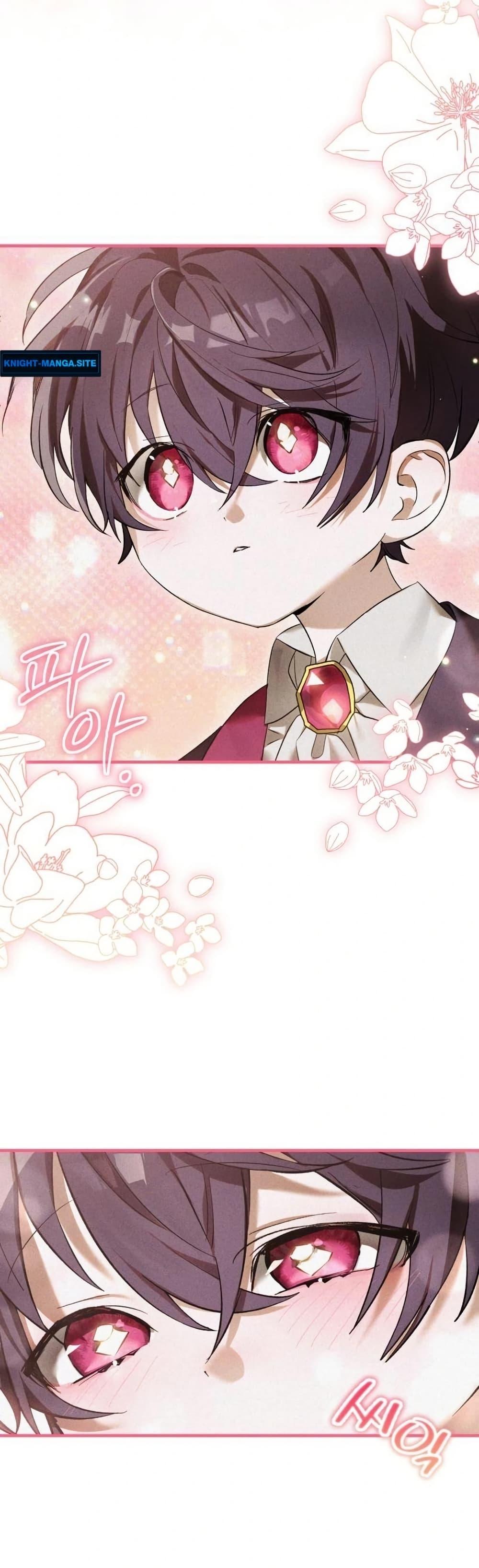 Manga-lc-com อ่านมังงะ อ่านการ์ตูน ออนไลน์ ฟรี One day, I became a hatchling ตอนที่ 1 2 3 4 5 6 7 8 9 10 11 12 13 14 ฟรี ไม่มีโฆษณา Manga-lc - อ่าน มังงะ อ่าน การ์ตูน ออนไลน์ อ่านมังงะ ฟรี